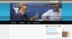 Desktop Screenshot of newwinesofgreece.com
