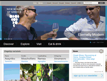 Tablet Screenshot of newwinesofgreece.com